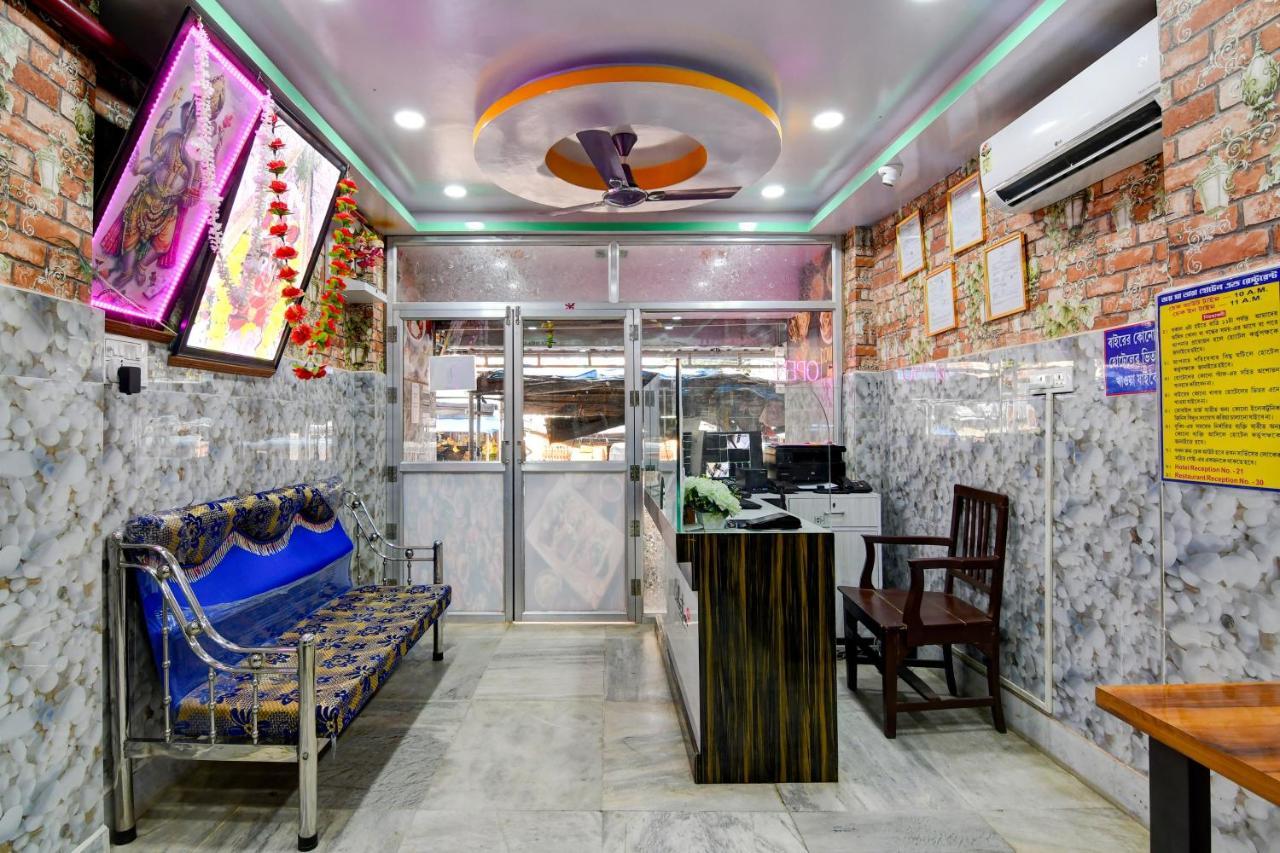 Joy Maa Tara Hotel & Restaurant Kalküta Dış mekan fotoğraf
